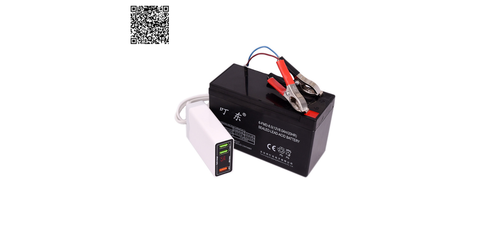 Быстрая зарядка QC3.0 от аккумулятора 12/36 В